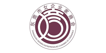 08东莞女商.jpg