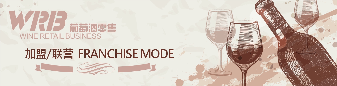 20230618 BANNER210.jpg